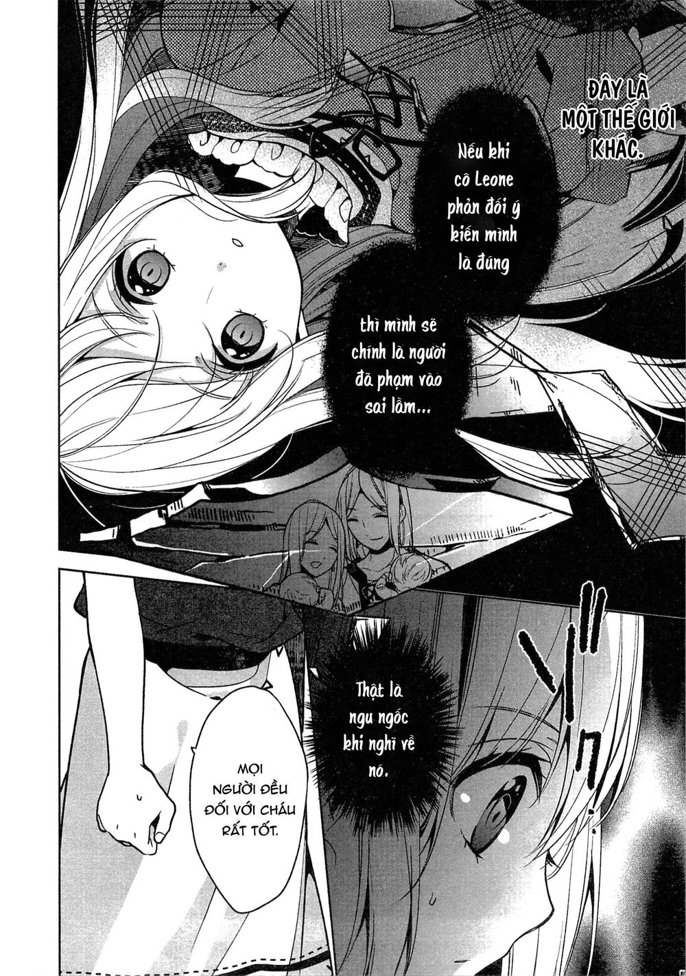 E? Heibon Desu Yo?? Chapter 6 - 11