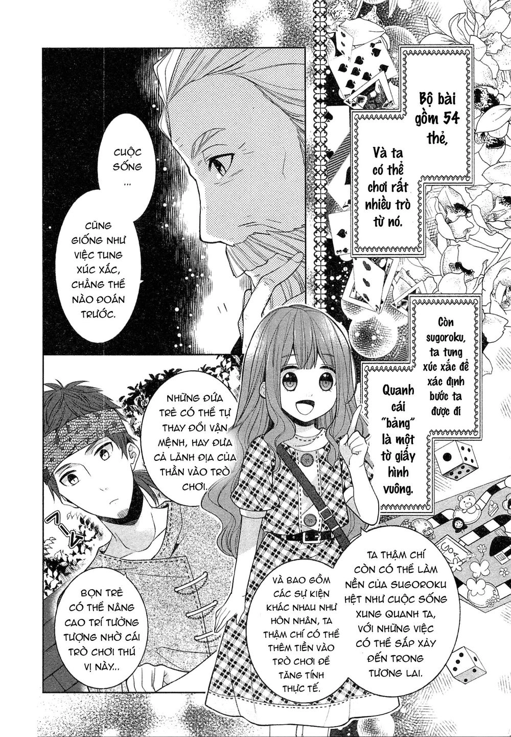 E? Heibon Desu Yo?? Chapter 7 - 15