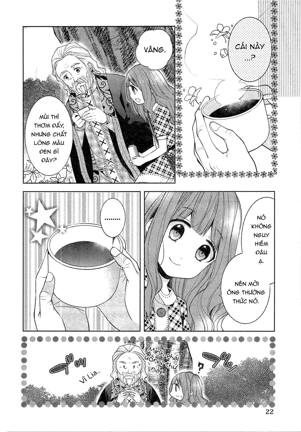 E? Heibon Desu Yo?? Chapter 7 - 19