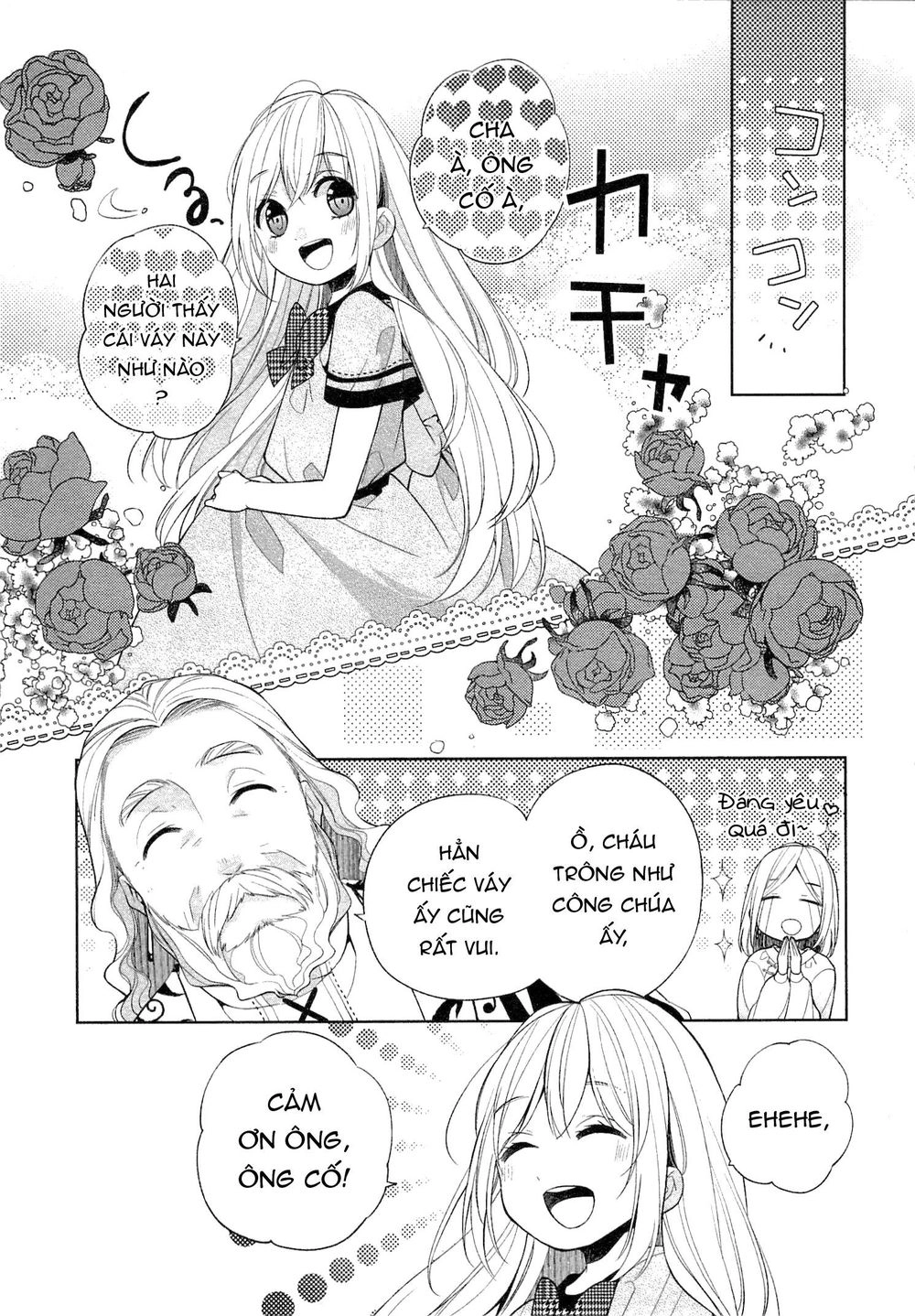 E? Heibon Desu Yo?? Chapter 8 - 20