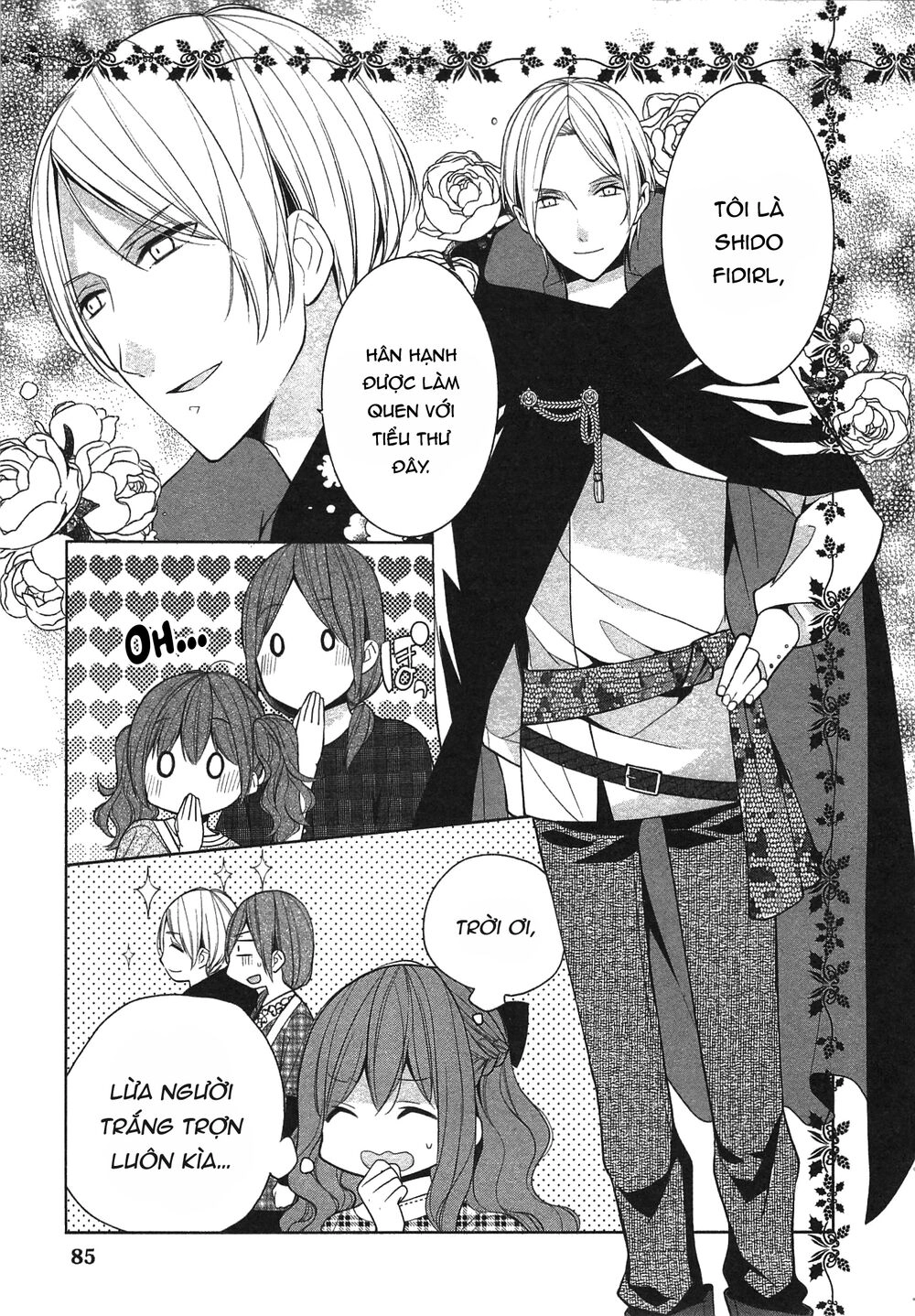 E? Heibon Desu Yo?? Chapter 10 - 3