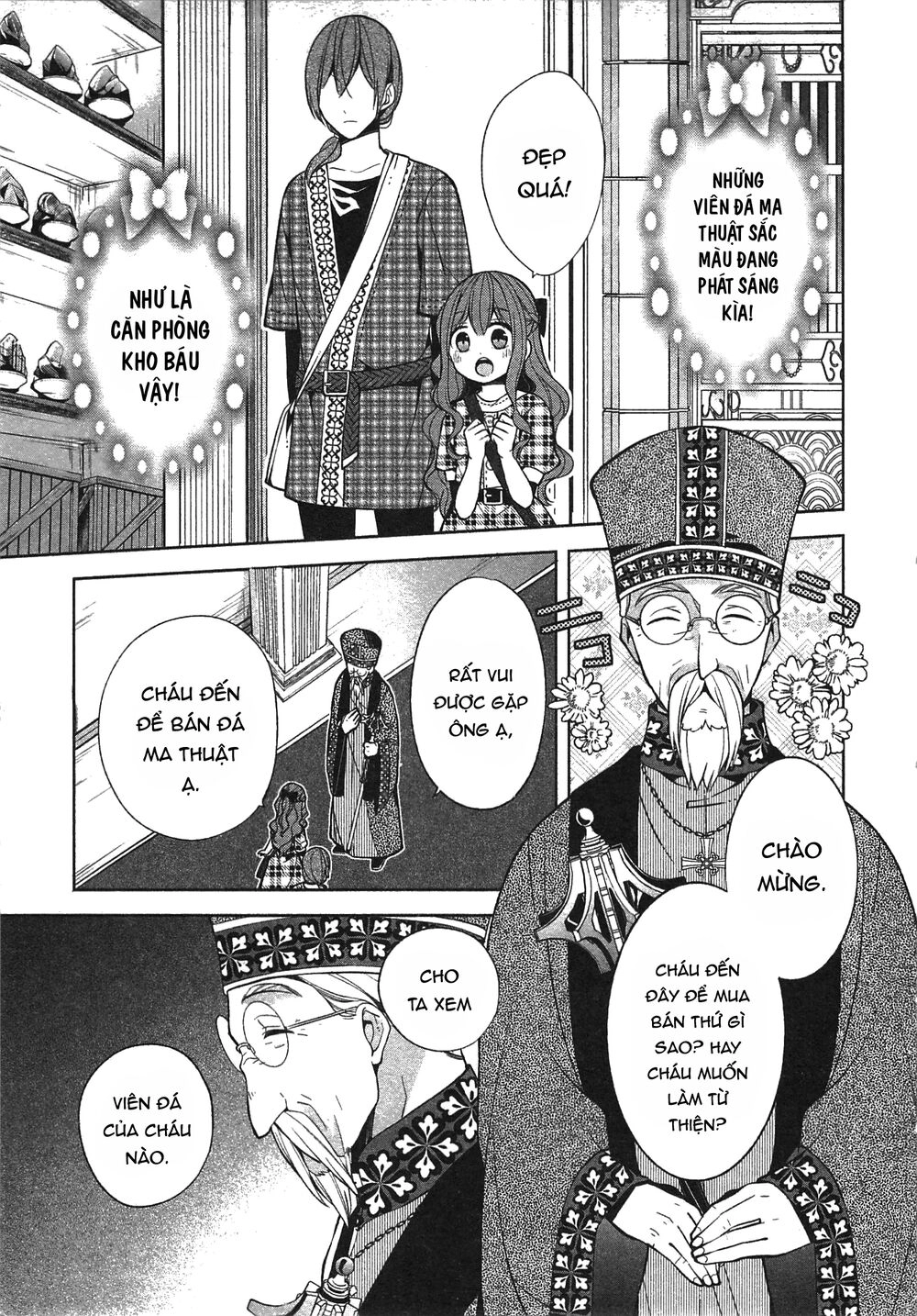 E? Heibon Desu Yo?? Chapter 10 - 13