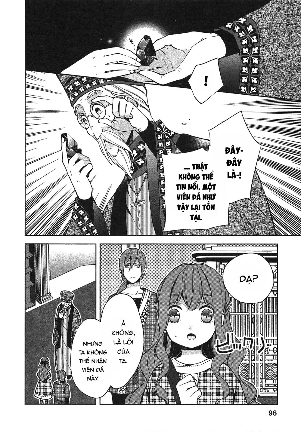 E? Heibon Desu Yo?? Chapter 10 - 14