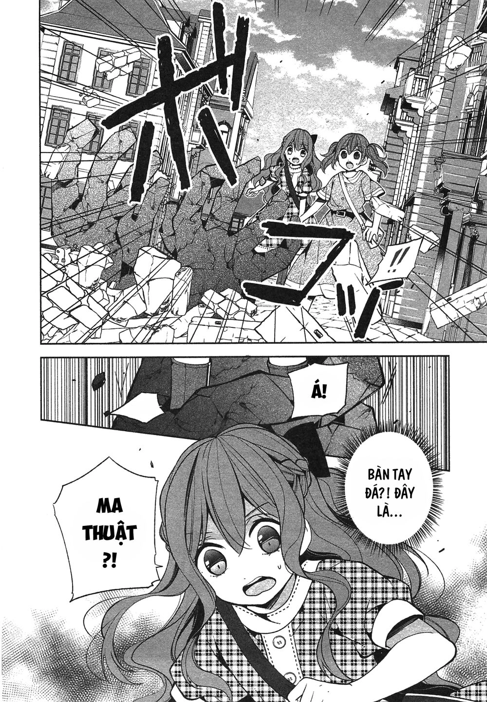 E? Heibon Desu Yo?? Chapter 10 - 30