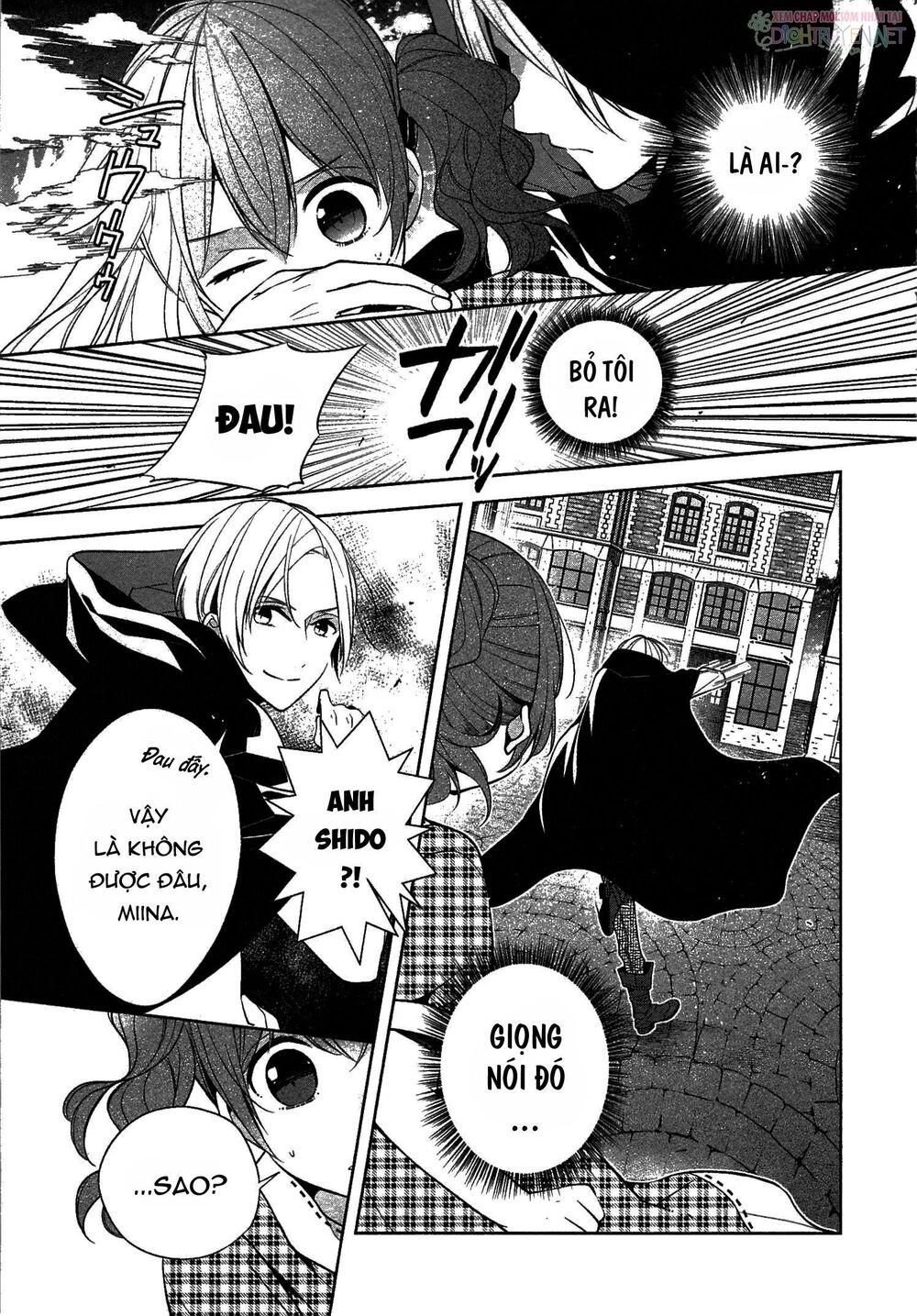 E? Heibon Desu Yo?? Chapter 11 - 1