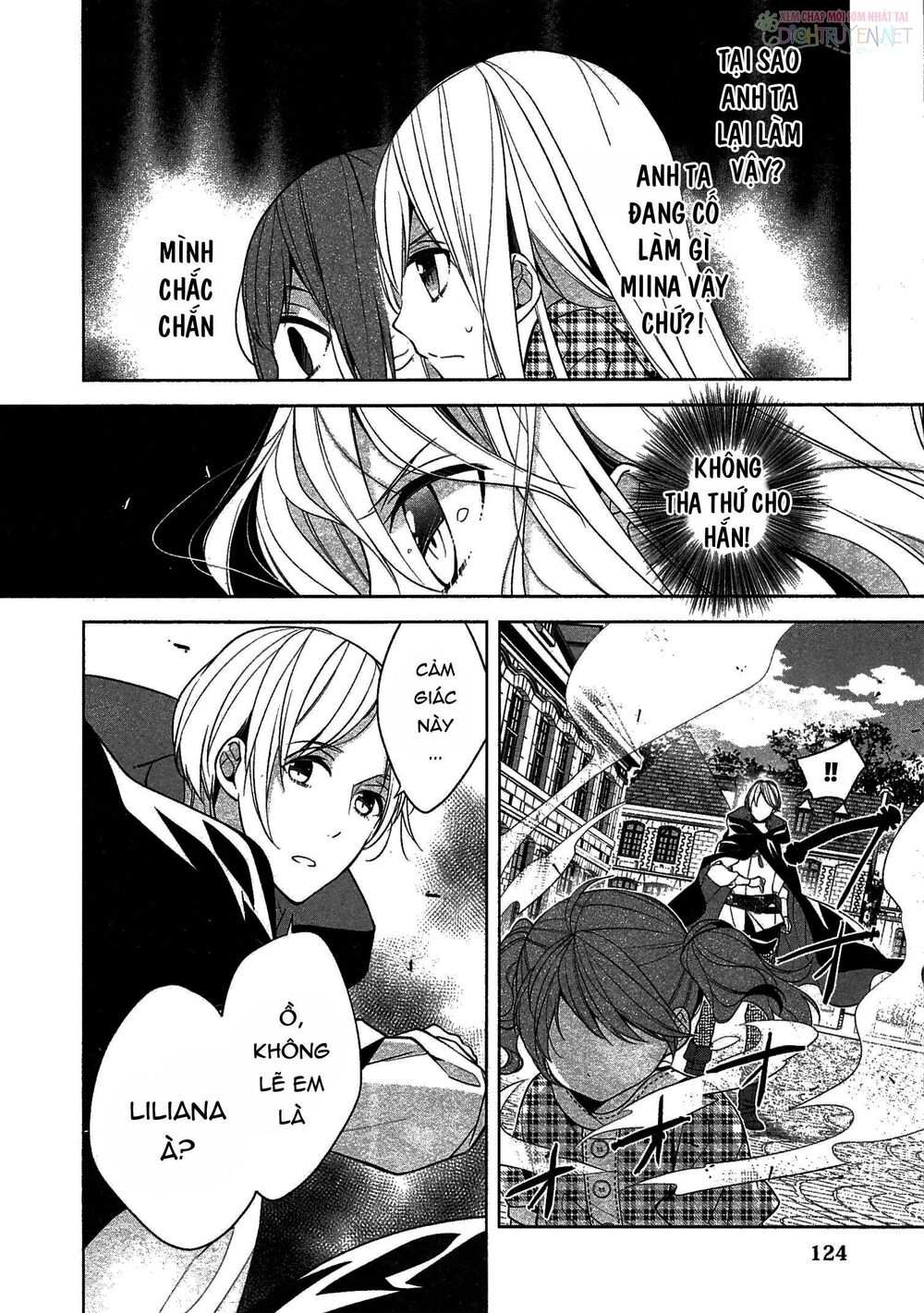 E? Heibon Desu Yo?? Chapter 11 - 4