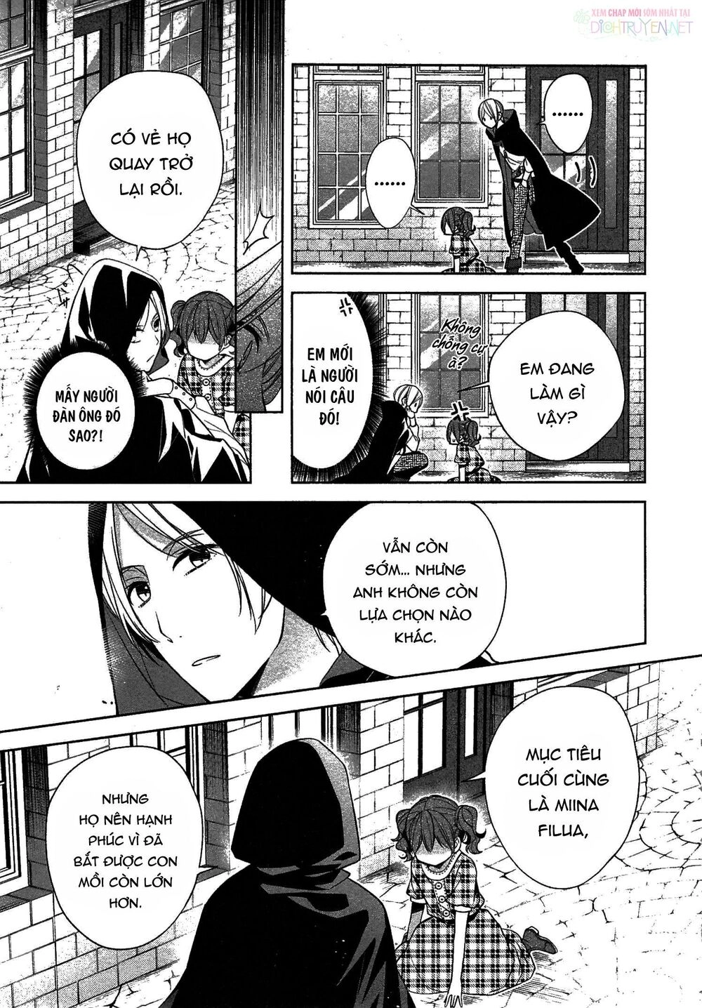 E? Heibon Desu Yo?? Chapter 11 - 5