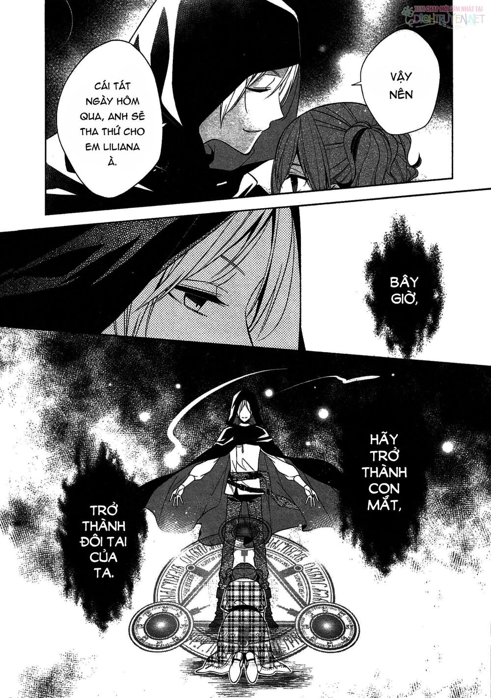 E? Heibon Desu Yo?? Chapter 11 - 6