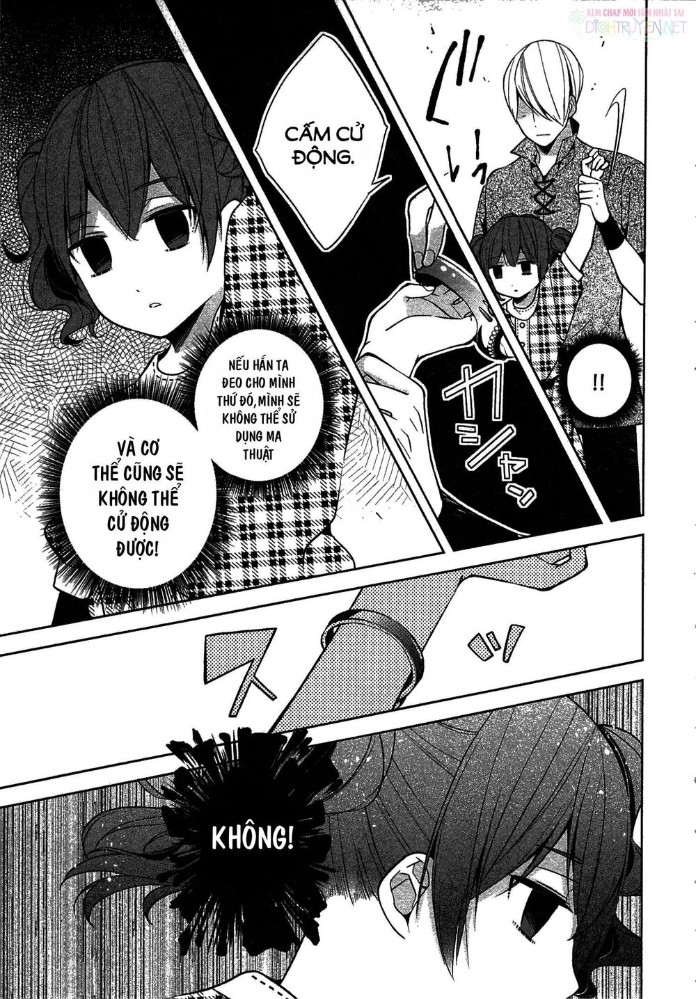 E? Heibon Desu Yo?? Chapter 11 - 9