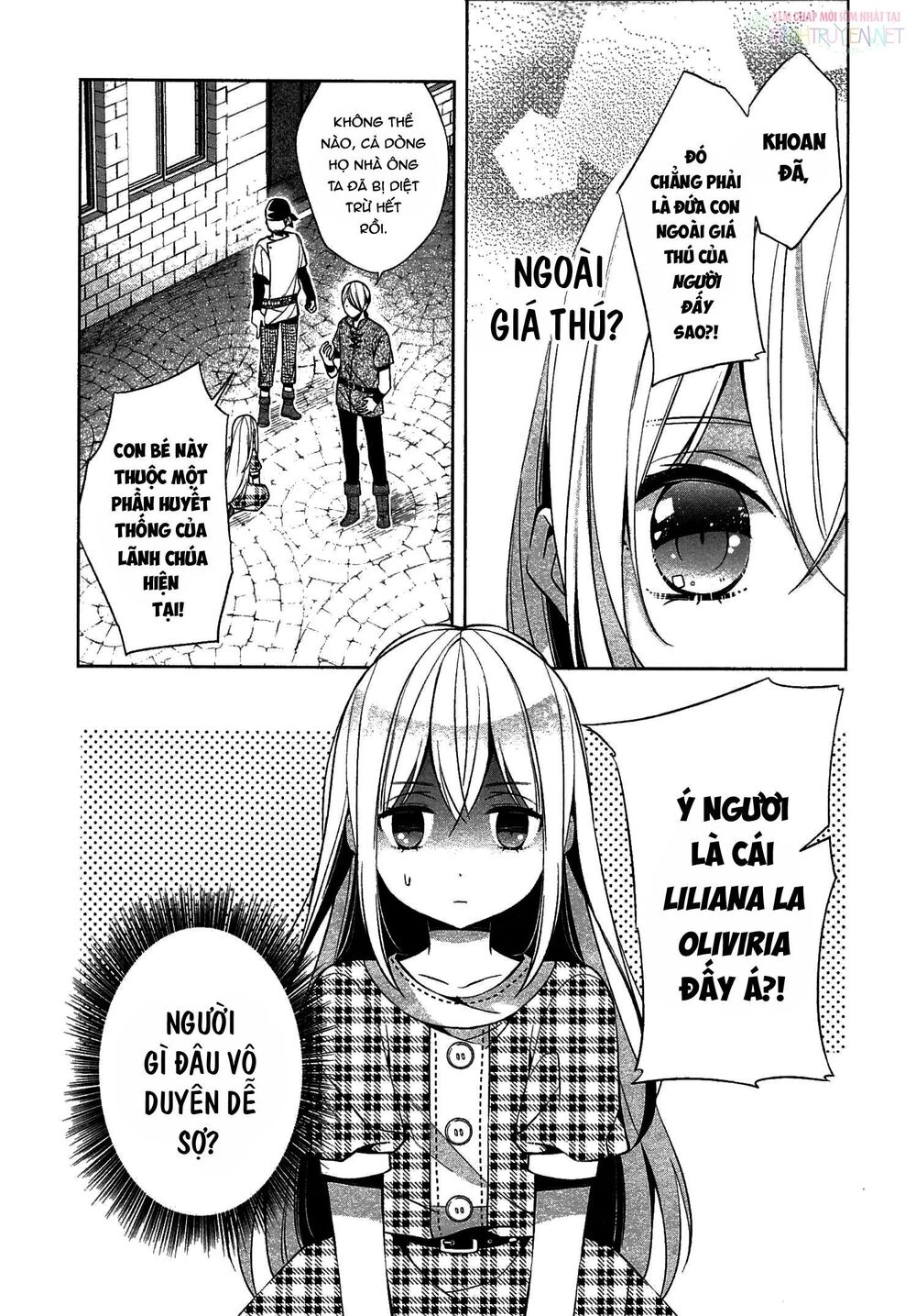 E? Heibon Desu Yo?? Chapter 11 - 11