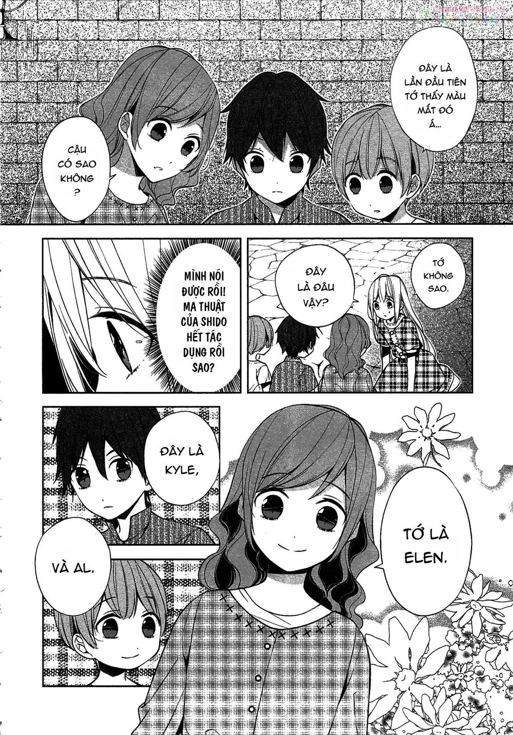 E? Heibon Desu Yo?? Chapter 11 - 14