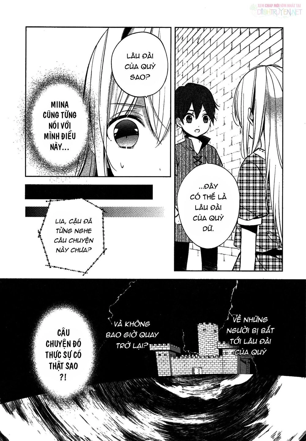 E? Heibon Desu Yo?? Chapter 11 - 16