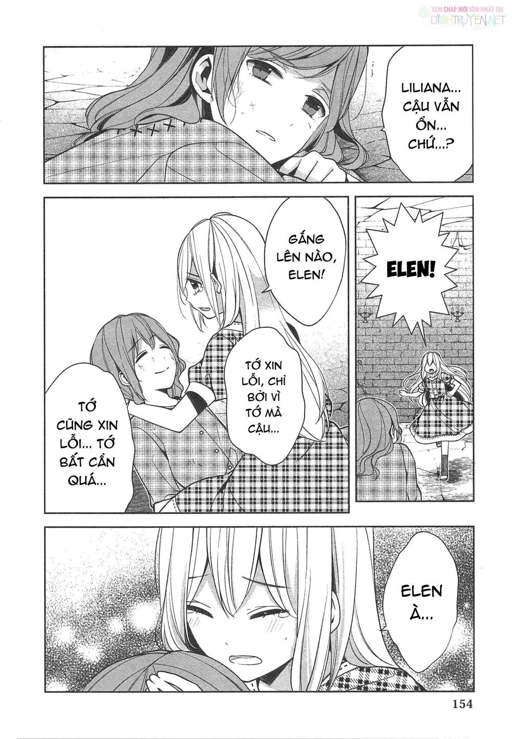 E? Heibon Desu Yo?? Chapter 12 - 4