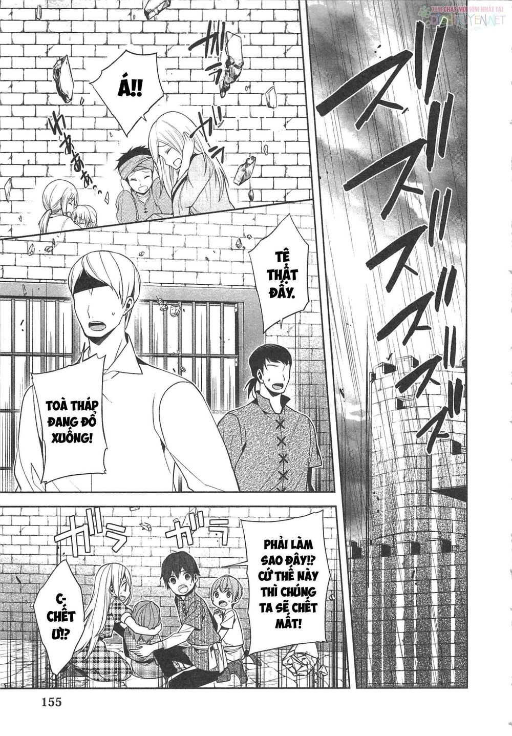 E? Heibon Desu Yo?? Chapter 12 - 5