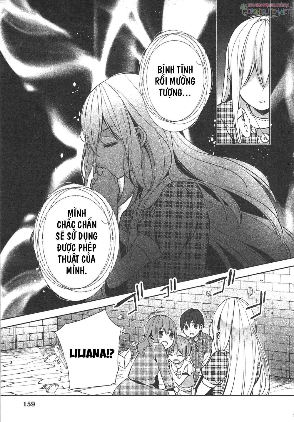 E? Heibon Desu Yo?? Chapter 12 - 9