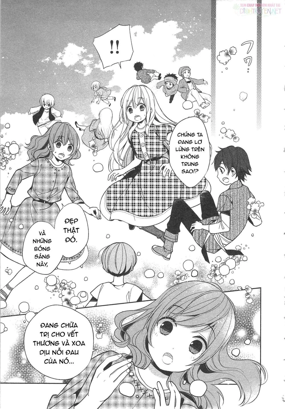 E? Heibon Desu Yo?? Chapter 12 - 12