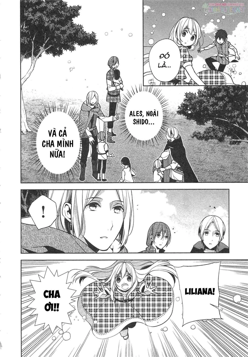 E? Heibon Desu Yo?? Chapter 12 - 13