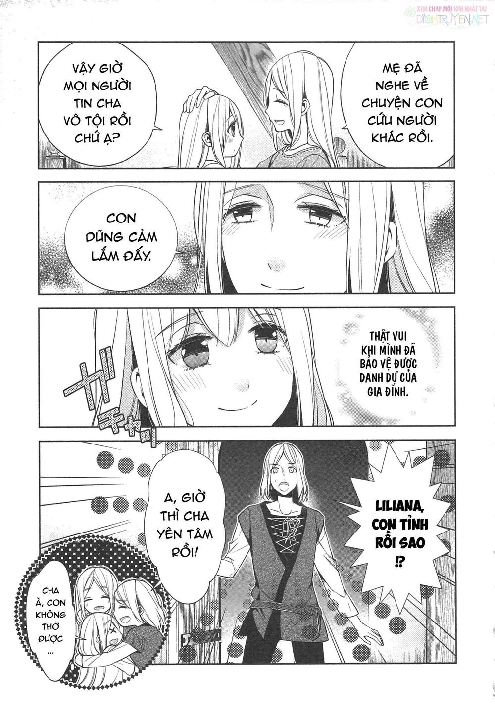 E? Heibon Desu Yo?? Chapter 12 - 16