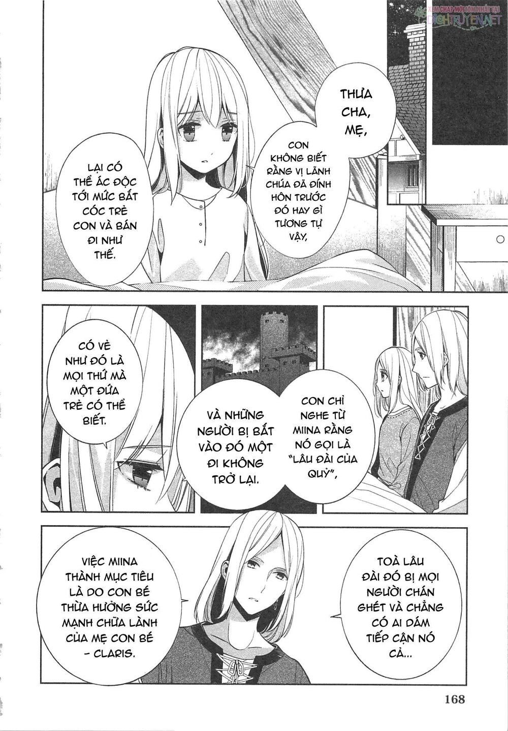 E? Heibon Desu Yo?? Chapter 12 - 17