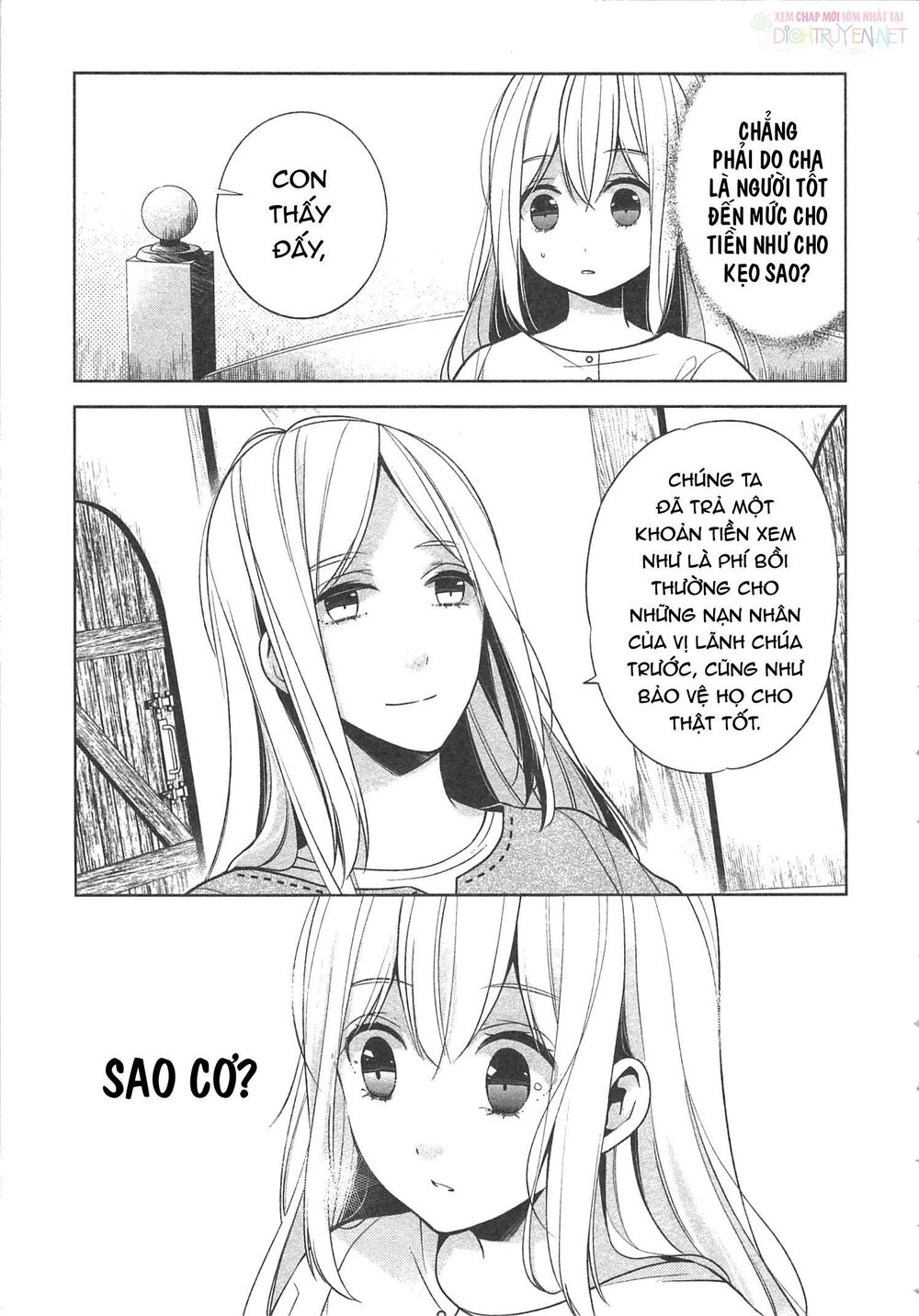 E? Heibon Desu Yo?? Chapter 12 - 20