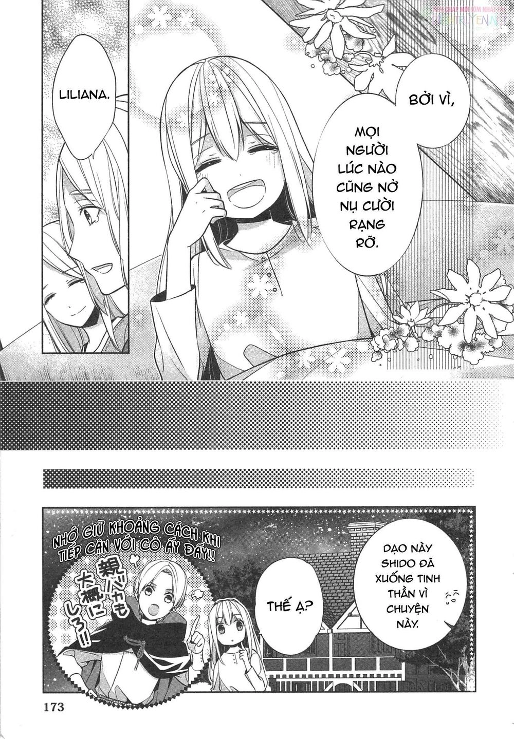 E? Heibon Desu Yo?? Chapter 12 - 22