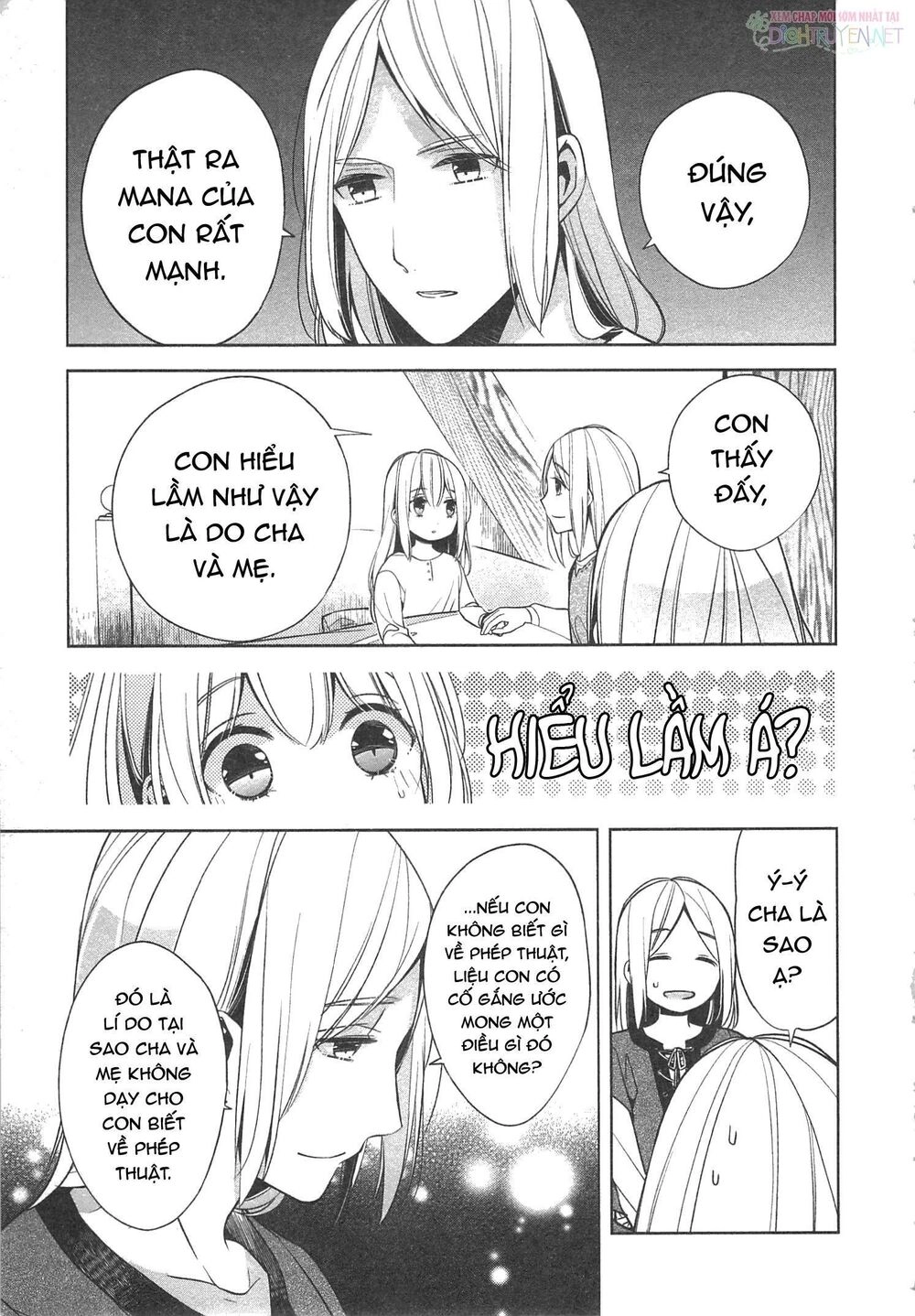 E? Heibon Desu Yo?? Chapter 12 - 24