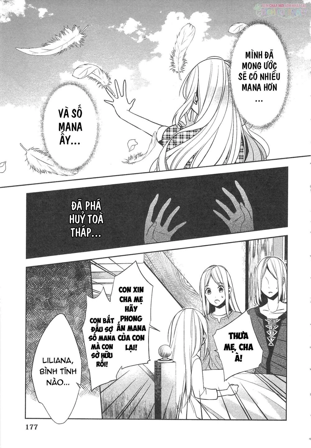 E? Heibon Desu Yo?? Chapter 12 - 26