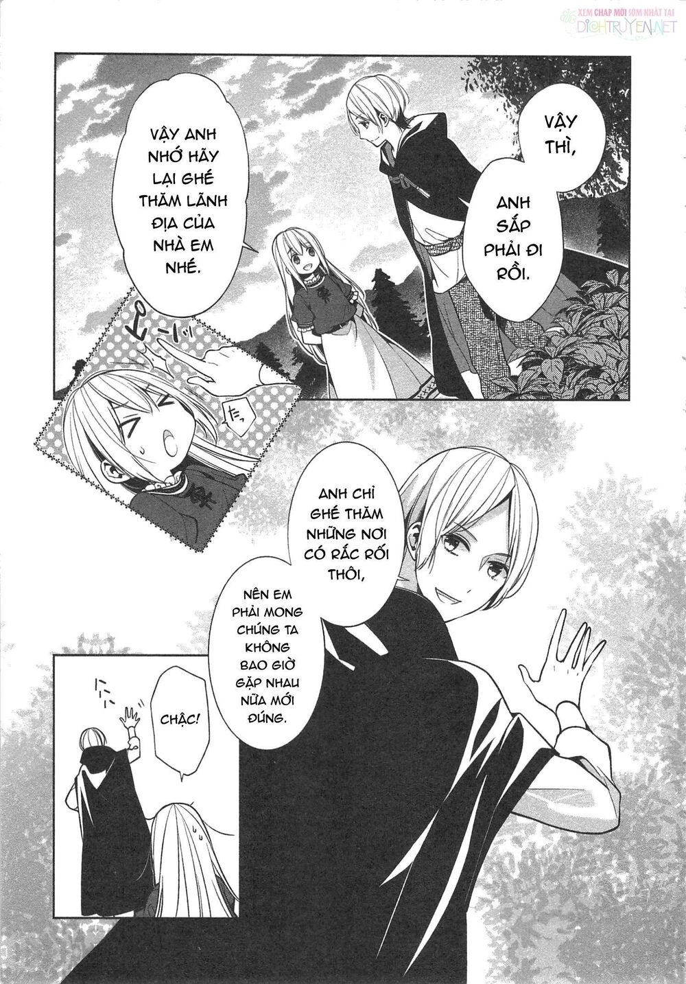 E? Heibon Desu Yo?? Chapter 12 - 34