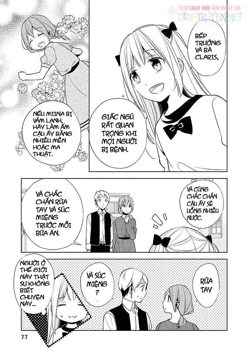 E? Heibon Desu Yo?? Chapter 15 - 12