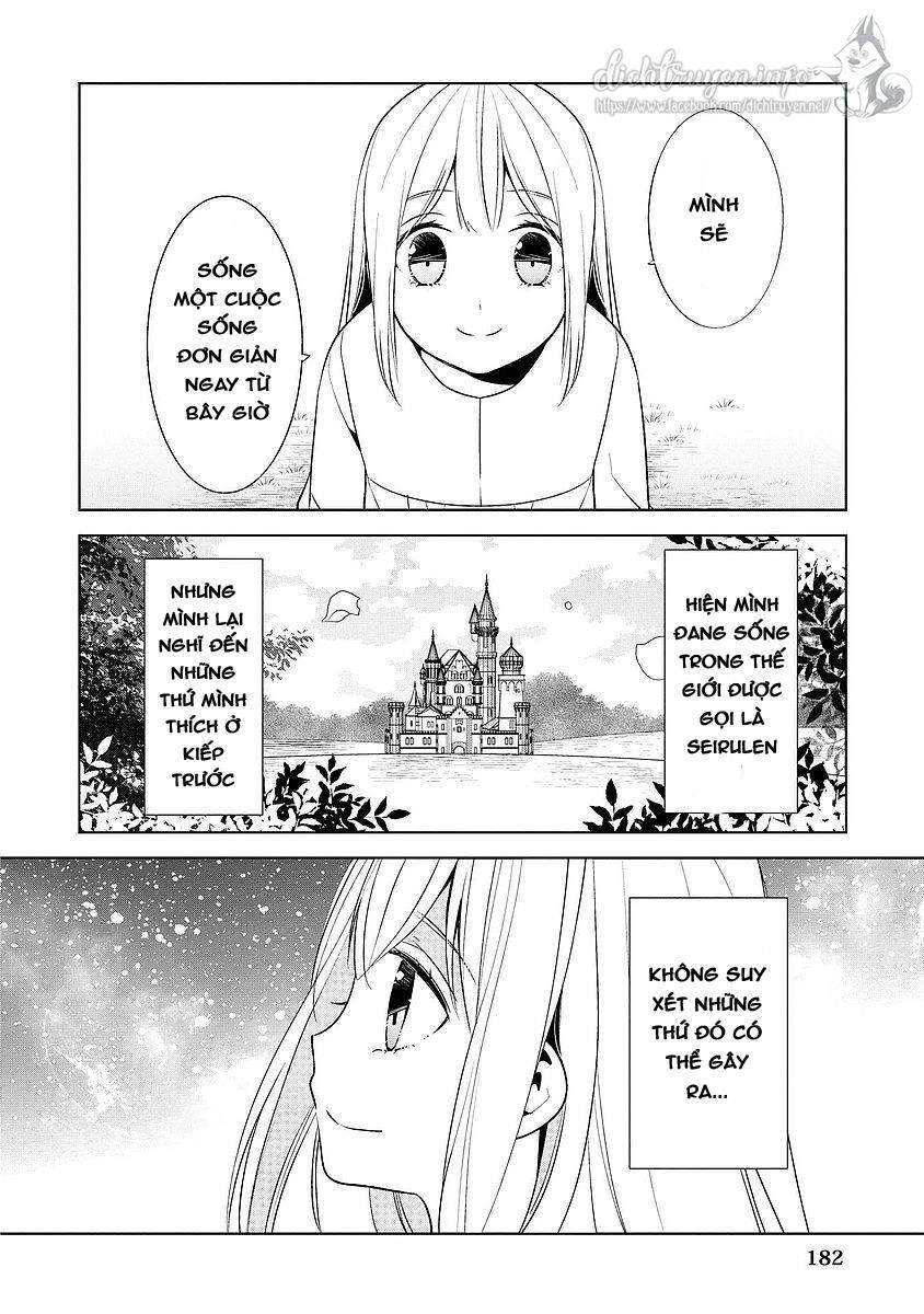 E? Heibon Desu Yo?? Chapter 18 - 32