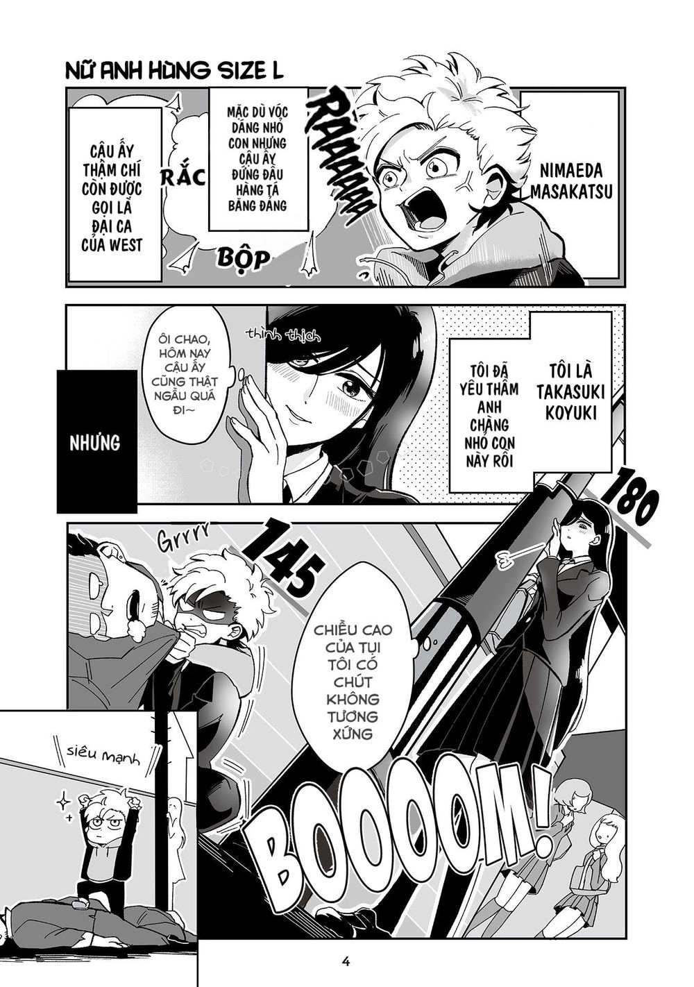 Takasugisan No Chibi Yan Hero Chapter 2 - 2