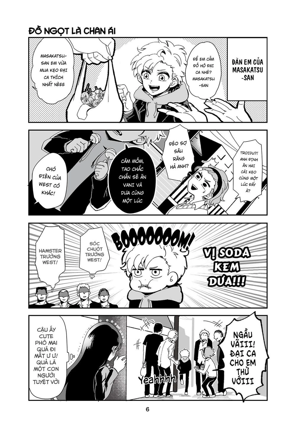 Takasugisan No Chibi Yan Hero Chapter 4 - 2