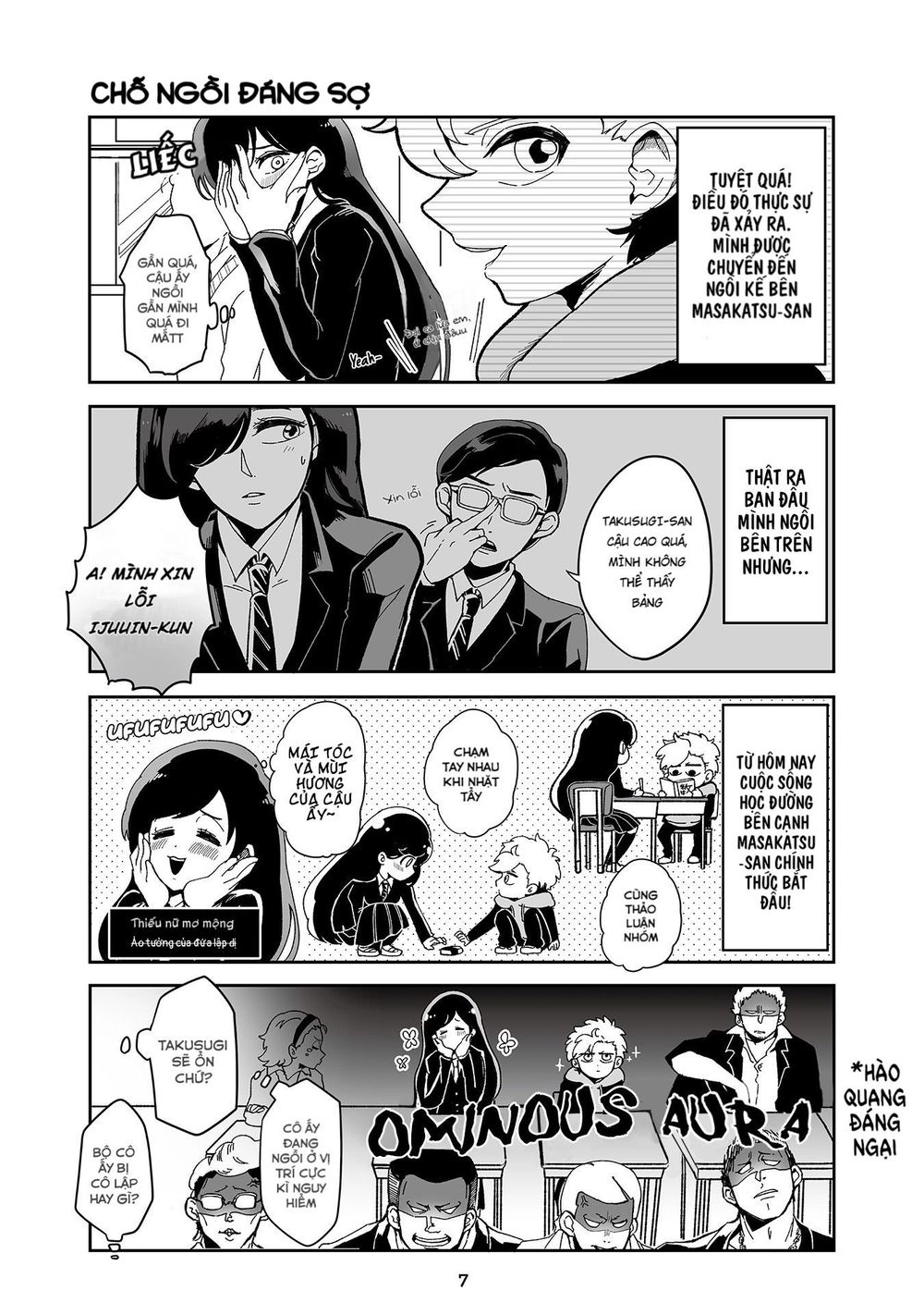 Takasugisan No Chibi Yan Hero Chapter 5 - 2