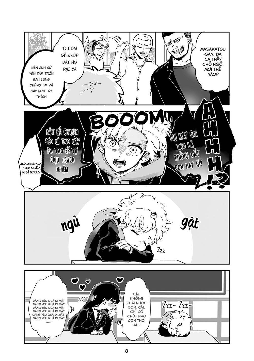 Takasugisan No Chibi Yan Hero Chapter 6.9 - 2