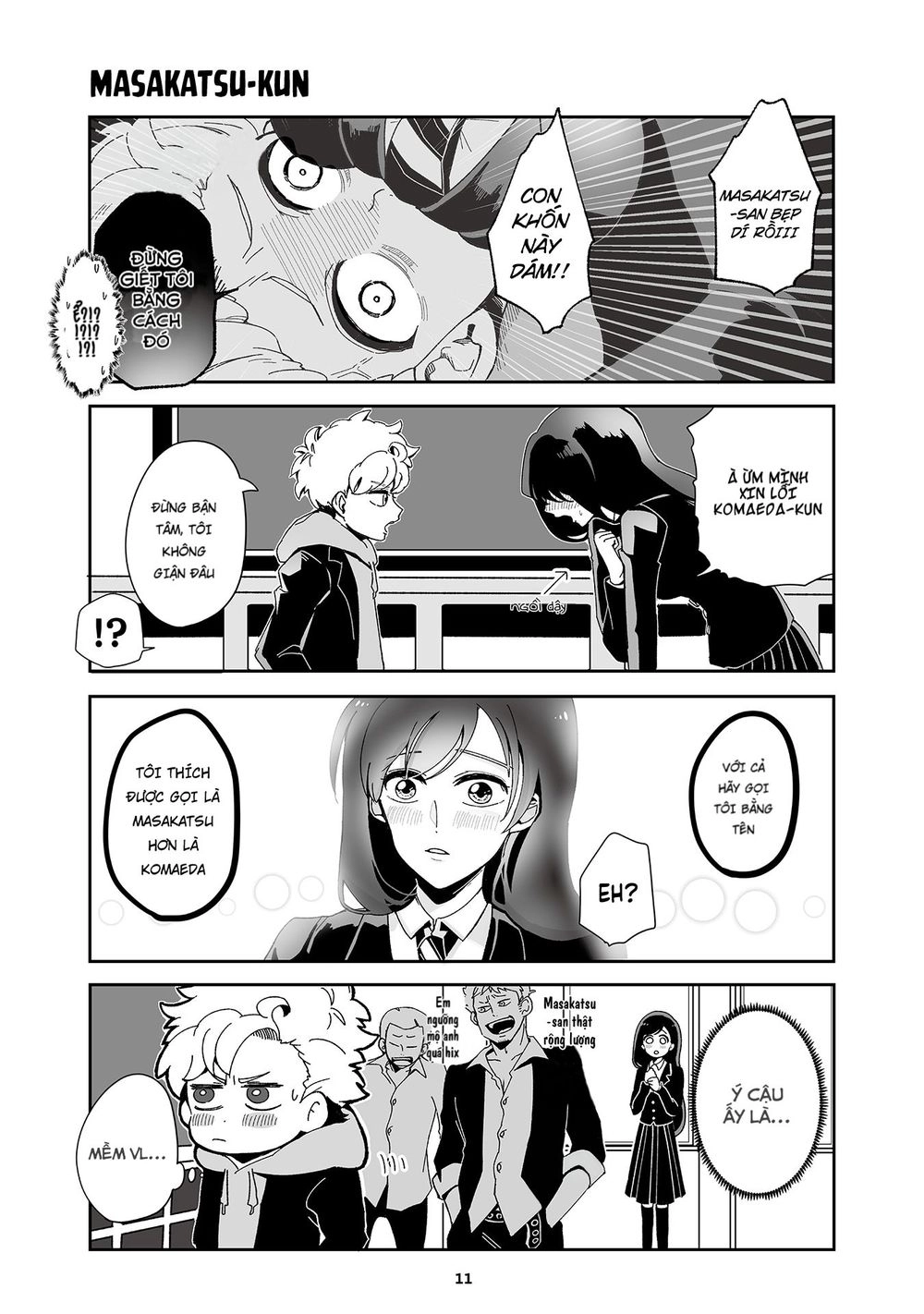 Takasugisan No Chibi Yan Hero Chapter 6.9 - 5