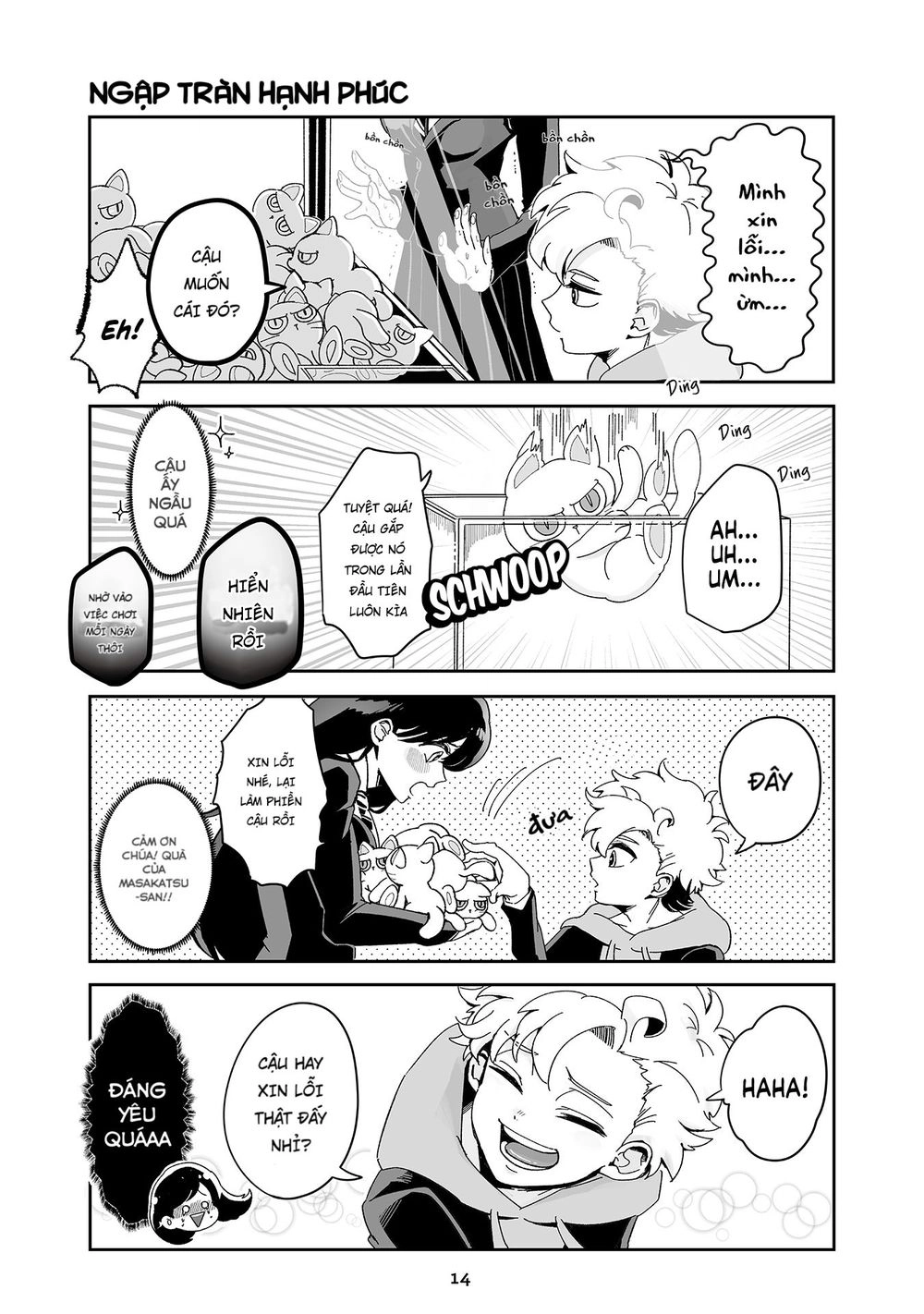 Takasugisan No Chibi Yan Hero Chapter 10 - 3