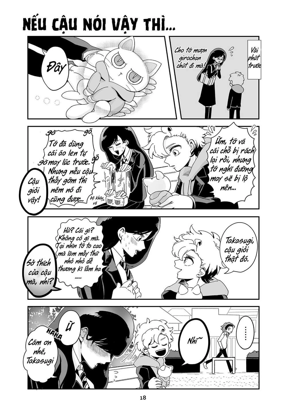 Takasugisan No Chibi Yan Hero Chapter 11 - 5