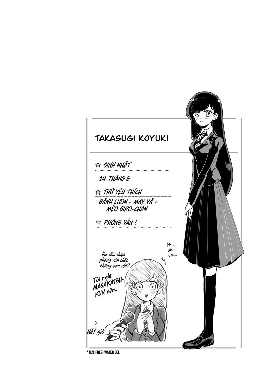 Takasugisan No Chibi Yan Hero Chapter 16 - 1
