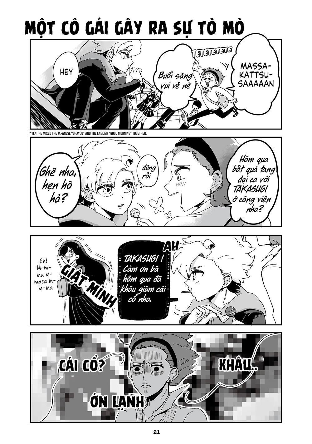 Takasugisan No Chibi Yan Hero Chapter 16 - 2