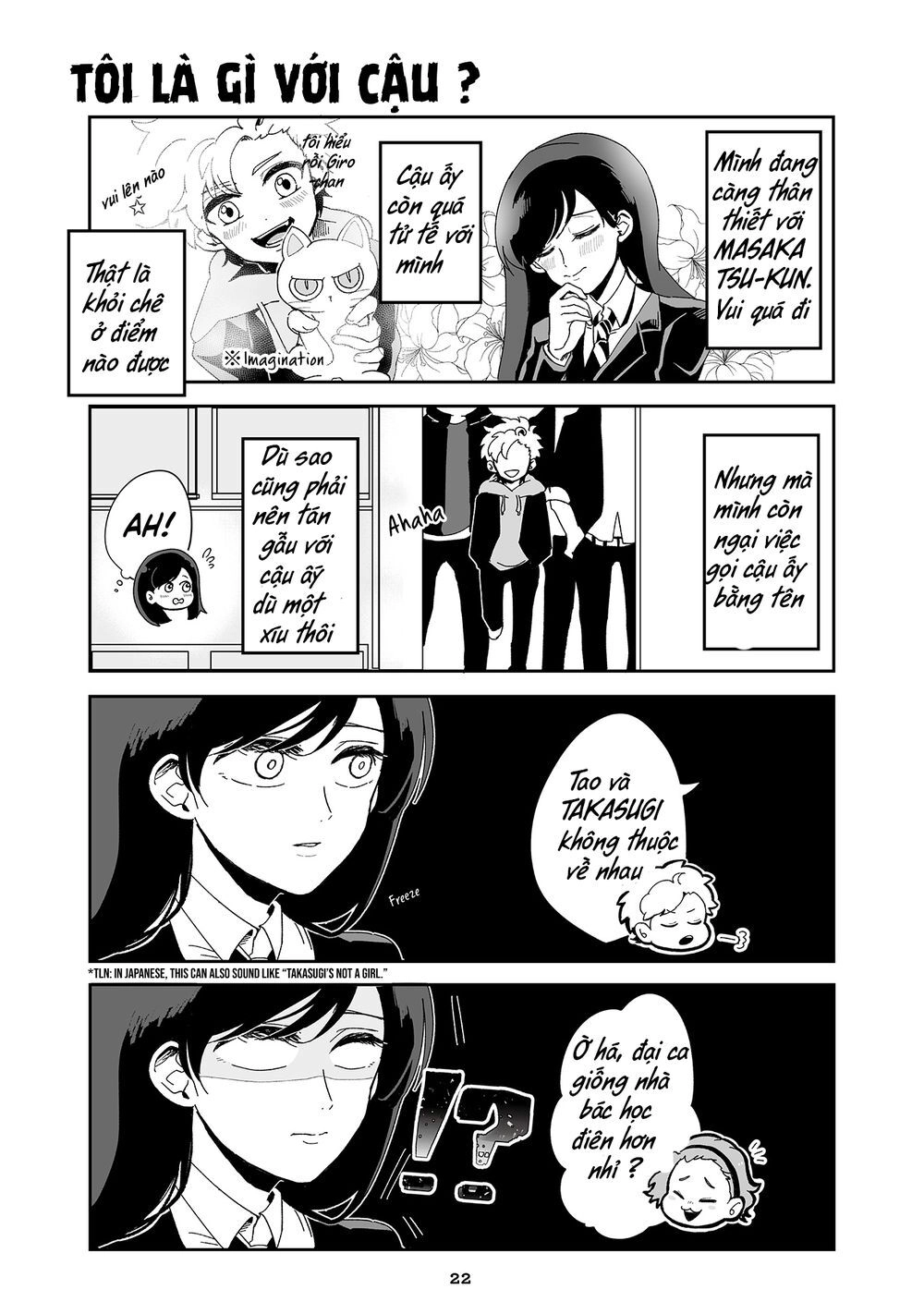Takasugisan No Chibi Yan Hero Chapter 16 - 3