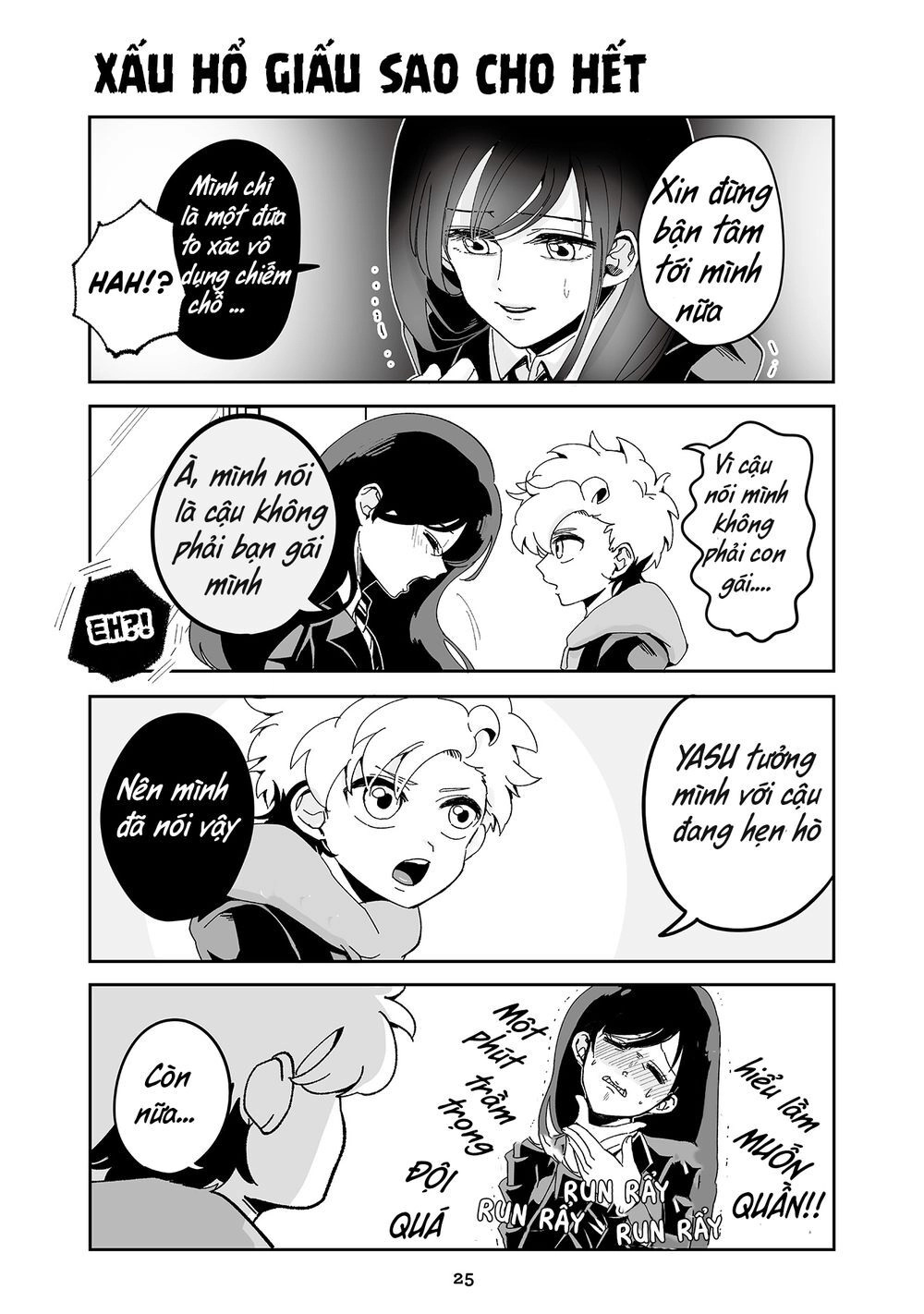 Takasugisan No Chibi Yan Hero Chapter 21 - 1