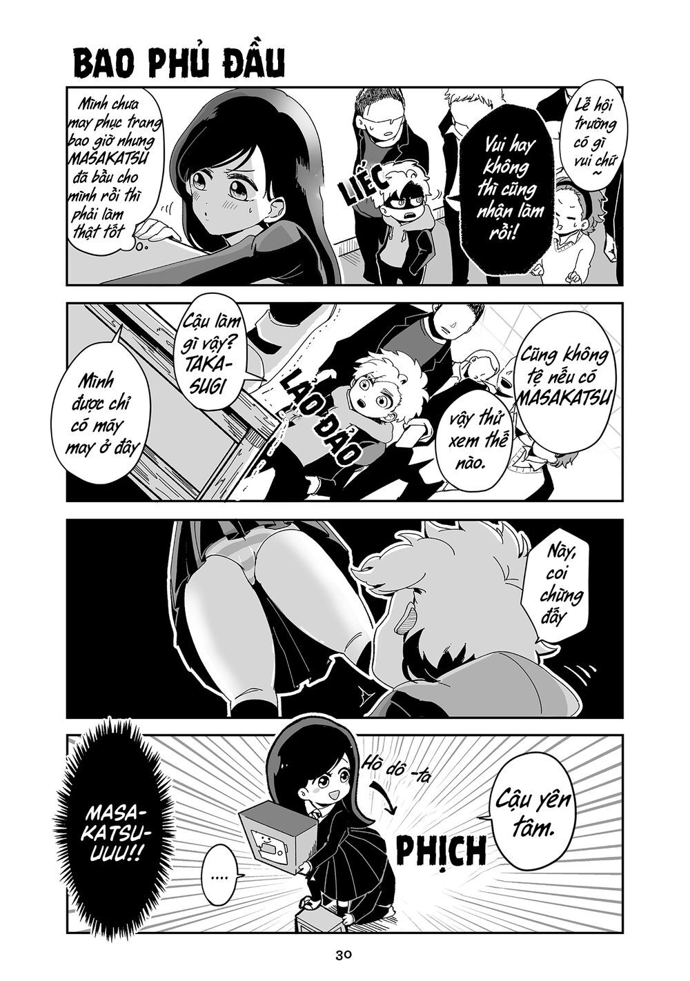 Takasugisan No Chibi Yan Hero Chapter 21 - 5