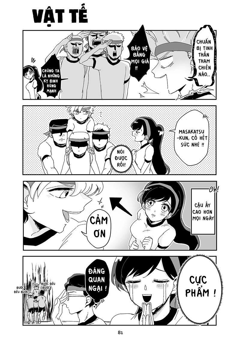 Takasugisan No Chibi Yan Hero Chapter 71 - 1