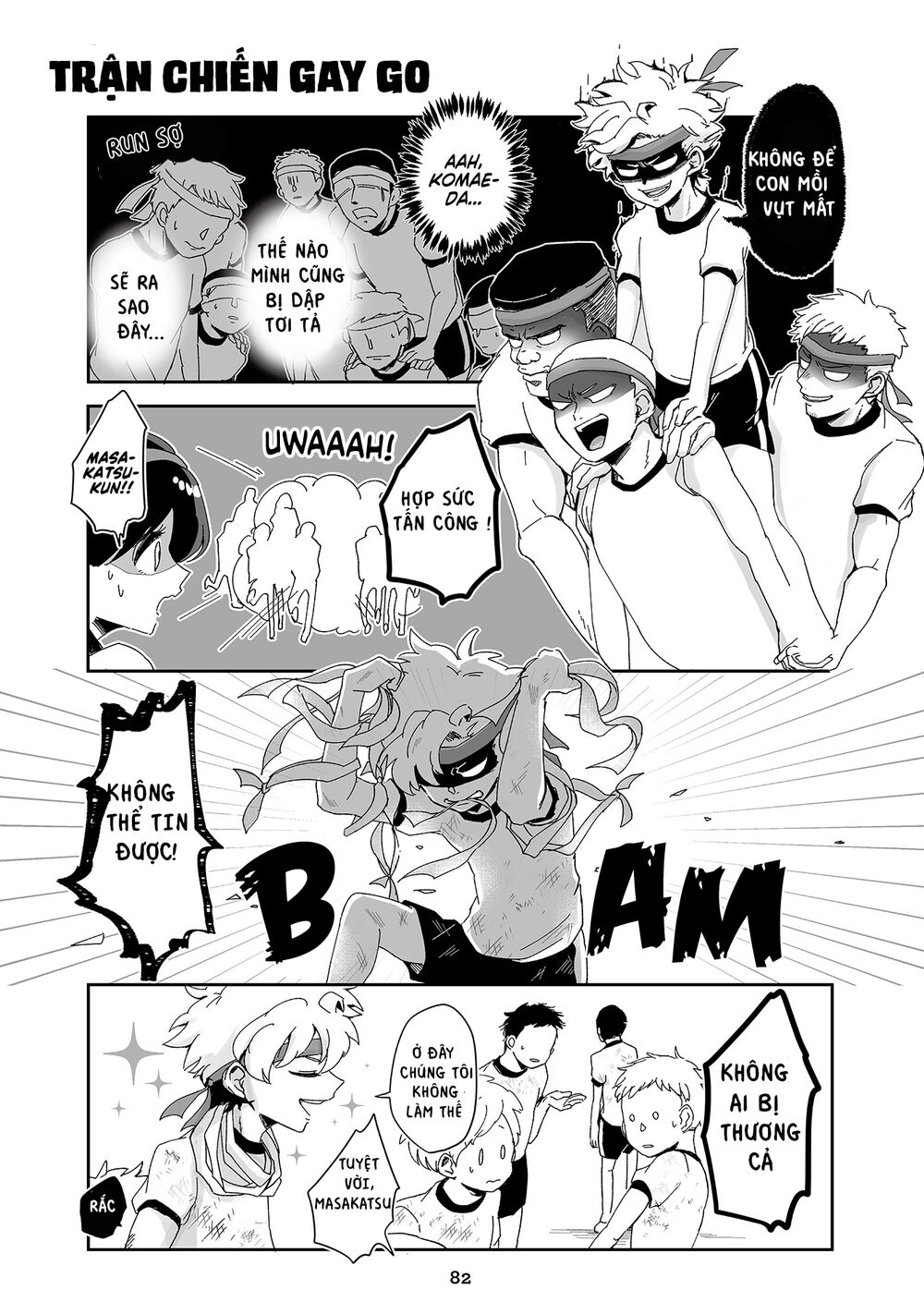 Takasugisan No Chibi Yan Hero Chapter 71 - 2