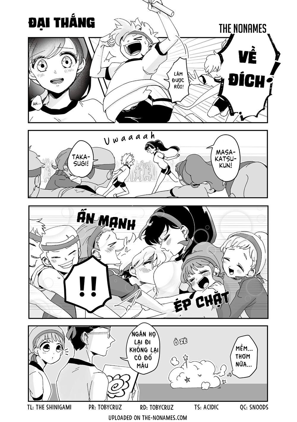 Takasugisan No Chibi Yan Hero Chapter 76 - 2