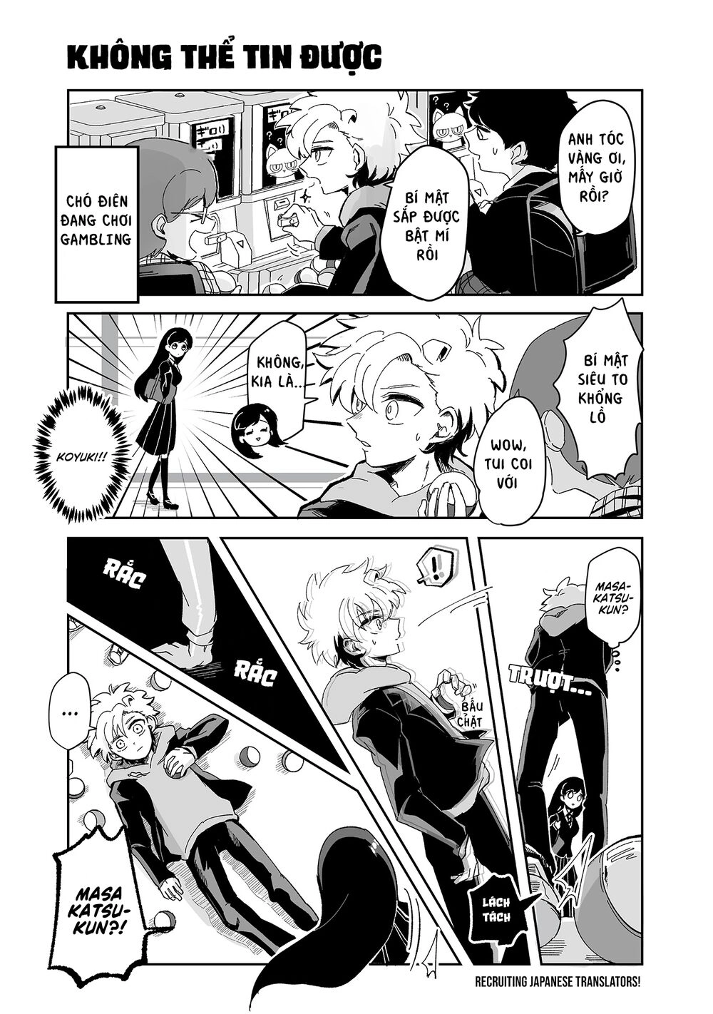 Takasugisan No Chibi Yan Hero Chapter 81 - 5