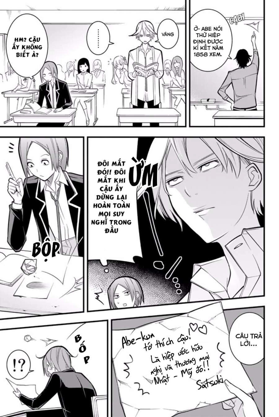 A Town Where Abe Lives Chapter 2 - 5