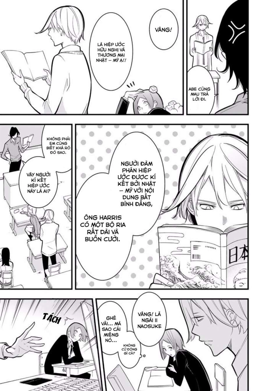 A Town Where Abe Lives Chapter 2 - 7