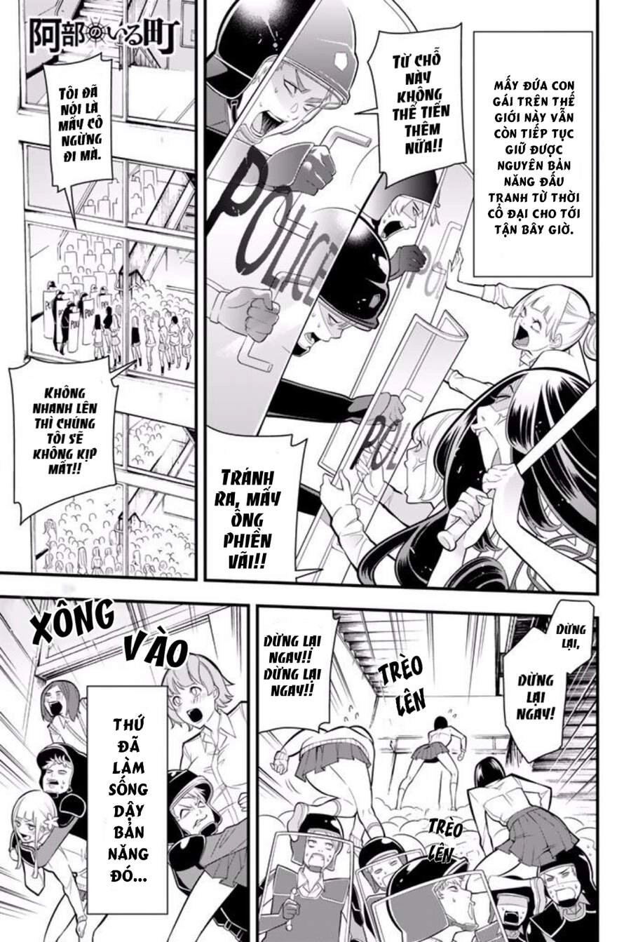 A Town Where Abe Lives Chapter 3 - 1