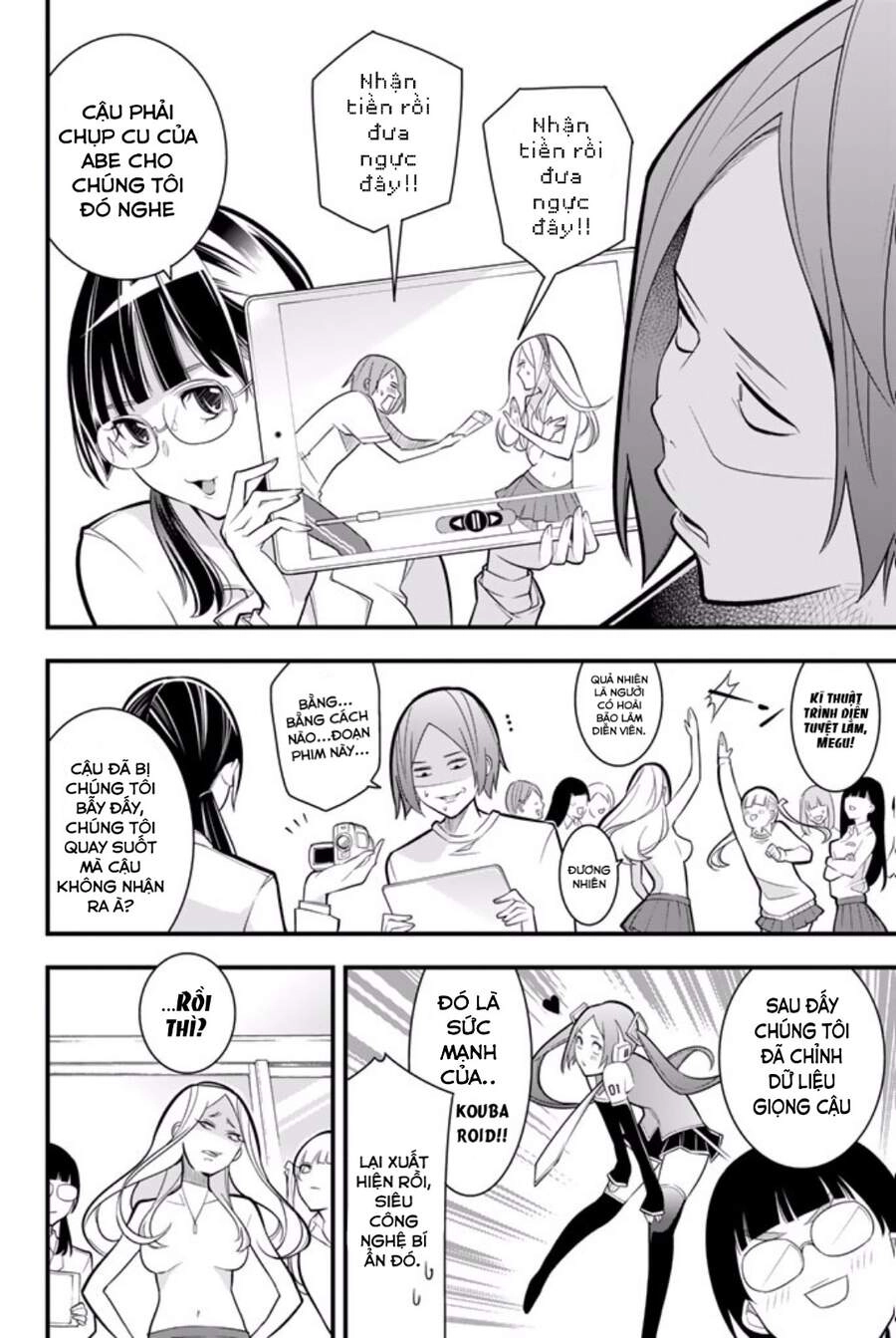 A Town Where Abe Lives Chapter 3 - 6